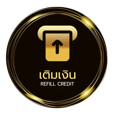 ระบบฝากถอน โปรแกรม บอล วัน นี้ ทุก ลีก ทุก คู่ ออโต้ 24 ชม.