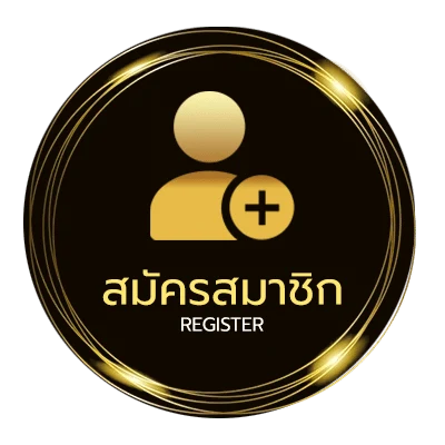 สมัครฟรี โปรแกรม บอล วัน นี้ ทุก ลีก ทุก คู่ ใน 1 นาที